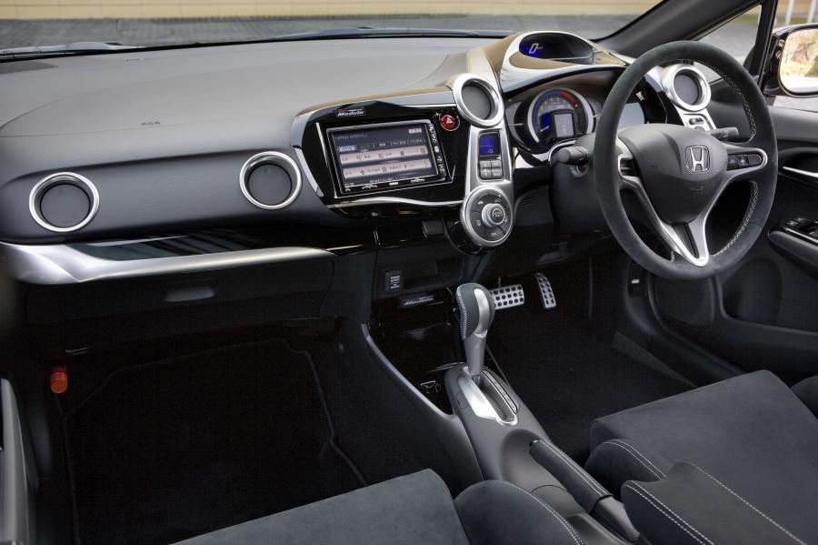  Honda Insight Sports Concept by Modulo 2010 года  (фото 18 из 36)